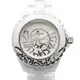 【二手名牌BRAND OFF】CHANEL 香奈兒 白色 陶瓷 J12 塗鴉 石英 腕錶 H5239