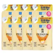 Rohto Mentholatum - Hada Labo Gokujyun Premium Emulsion Refill 2020 Edition - 140ml (8ea) Set