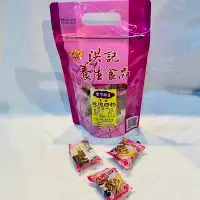 在飛比找Yahoo!奇摩拍賣優惠-黑糖玫瑰四物－#洪記薑母茶舖#黑糖桂圓紅棗薑母茶#薑母茶#黑