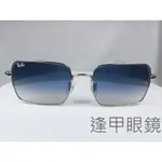 『逢甲眼鏡』RAY BAN雷朋 全新正品 太陽眼鏡 銀色金屬細方框 漸層黑夜藍鏡面 【RB1969-9149/3F】