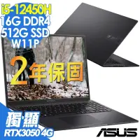 在飛比找博客來優惠-【特仕】ASUS K3605ZC-0062K12450H(i