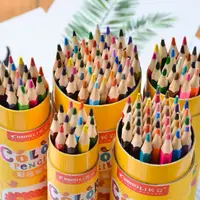 在飛比找樂天市場購物網優惠-【拍下送小卷筆刀】彩色鉛筆套裝彩鉛筆兒童繪畫填色鉛筆畫筆