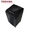 《送標準安裝》TOSHIBA 東芝 AW-DUJ13GG 13KG 奈米悠浮泡泡變頻洗衣機 (9.2折)