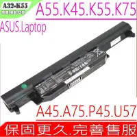 在飛比找Yahoo!奇摩拍賣優惠-ASUS A33-K55 電池 (原裝 最高規) 華碩 U5