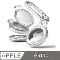 在飛比找PChome24h購物優惠-Rearth Ringke Apple Airtag 輕薄保