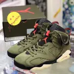 高品質NK AR JORDAN 6 X TRAVIS SCOTT CN1084-200男子籃球鞋