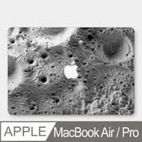 在飛比找PChome24h購物優惠-月球表面 MacBook Air / Pro 防刮保護殼