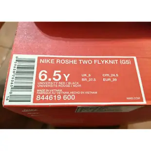 NIKE ROSHE TWO FLYKNIT GS 紅底黑條紋 編織鞋 844619- 600.  尺寸24.5cm