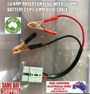 Anderson style plug 50 AMP 6MM Auto Car Battery Cable Crocodile Alligator 30amp
