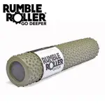 RUMBLE ROLLER 揉壓按摩滾輪 狼牙棒 GATOR 鱷皮系列 56CM 代理商貨 正品 送MIT厚底襪【樂買網】