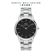 在飛比找Yahoo奇摩購物中心優惠-Daniel Wellington DW 手錶 Iconic