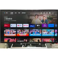 在飛比找蝦皮購物優惠-❌極新2019年稀有SONY索尼 43吋 4K HDR An