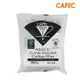 【CAFEC】三洋日本製ABACA＋ 麻纖維Plus白色錐形咖啡濾紙（1－2人份） 100張 APC1－100W