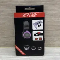 在飛比找蝦皮購物優惠-Universal Clip Lens 3 in 1 手機外