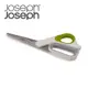 【英國Joseph Joseph】好順手廚房多功能剪刀《WUZ屋子》