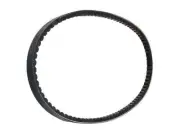 For 1985-1986 Mitsubishi Cordia Accessory Drive Belt 39286PFFN (for: Mitsubishi)