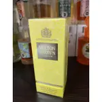 MOLTON BROWN 橙香佛手柑 ORANGE & BERGAMOT 淡香水 50ML