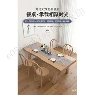 免運 家具 日式大闆桌實木餐桌原木工作臺大餐桌全實木茶桌洽談長方形會議桌 可開發票