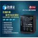 【EC數位】防潮家 FD-70CA 電子防潮箱 相機防潮箱 迷你防潮箱 72L 五年保固