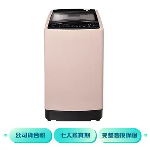 【送美食鍋】SAMPO 聲寶 15公斤超震波變頻窄身洗衣機 ES-L15DV(P1)