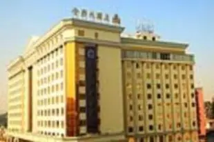 廣州卓尊金莎大酒店De Sense Hotel Guangdong