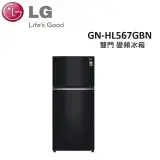 在飛比找遠傳friDay購物精選優惠-(贈衛生紙*1箱)LG 525公升 WIFI智慧 雙門 變頻