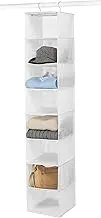 Whitmor 8 Section Accessory Shelves
