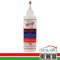 在飛比找momo購物網優惠-【MILITEC-1密力鐵】機油精 8oz 金屬保護劑(車麗