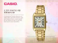 在飛比找Yahoo!奇摩拍賣優惠-CASIO 卡西歐 手錶專賣店 LTP-V007G-9B 氣