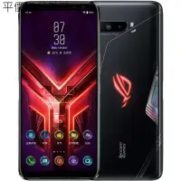 在飛比找蝦皮購物優惠-【平價優品】華碩 Asus ROG Phone3 ROG3 