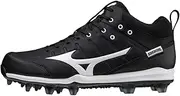 [Mizuno] Ambition 2 TPU Mid Molded Baseball Cleat