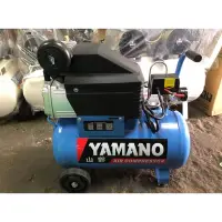 在飛比找蝦皮購物優惠-空壓機 山野牌2HP*24L免運費