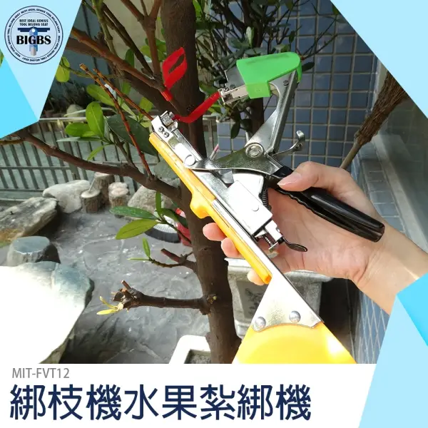 結束機的比價推薦- 2026年04月|飛比價格