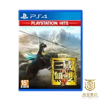 在飛比找蝦皮商城優惠-【就是要玩】現貨 PS4 真三國無雙8 中文版 真三國無雙八