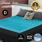 Double Size Memory Foam Mattress Topper COOL GEL BAMBOO Cover 8CM Thick 7 Zone