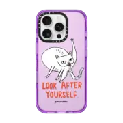 iPhone 16 Pro Impact Case Look After Yourself