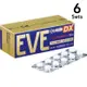 [DOKODEMO] 【6入組】白兔牌 EVE QUICK DX 頭痛藥 60粒【指定第2類醫藥品】