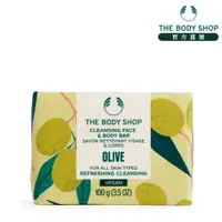 在飛比找蝦皮商城優惠-【THE BODY SHOP 美體小舖】橄欖活化臉部&身體潔