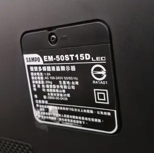 SAMPO聲寶 LED液晶電視 50吋螢幕顯示器 (EM-50ST15D)