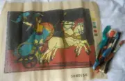 VINTAGE PRINTED TAPESTRY CANVAS GREEK OR ROMAN CHARIOT INCL THREADS