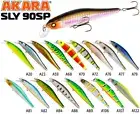 AKARA SLY 90SP SUSPENDING 90 SP Fishing Lure 9g / 90mm / Depth 0 - 1.0m RIGGIE