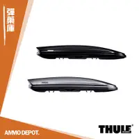 在飛比找蝦皮購物優惠-【彈藥庫】Thule Dynamic M (800)車頂行李