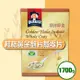 【QUAKER 桂格】黃金麩片燕麥片(1.7公斤)-1盒組