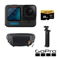 在飛比找蝦皮商城優惠-【GoPro】HERO 11 Black 套組 獨家潮流套組