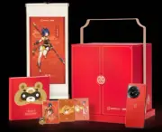 Oneplus Ace 2 x Genshin Impact Xiangli Special Limited Edition 18/512GB by FedEx