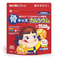 在飛比找蝦皮購物優惠-(現貨即期售完不進) 日本 Fine Japan 兒童骨 牙