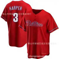 在飛比找Yahoo!奇摩拍賣優惠-現貨球衣運動背心費城 3 紅色 球迷 棒球服球衣 MLB P