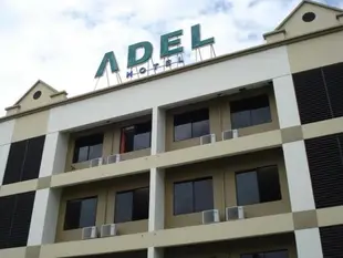 阿德爾飯店Adel Hotel