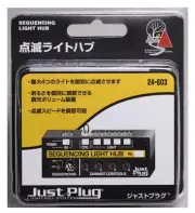 KATO Just Plug Flashing Light Hub 24-603 for Model Trains