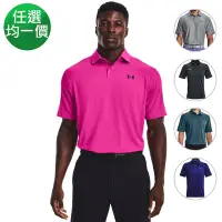 在飛比找Yahoo奇摩購物中心優惠-【UNDER ARMOUR】UA 男款 Tech/T2G 運